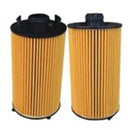 Filtro de aceite de motor new holland t8.360
PRECIOS NO INCLUYEN I.S.V.