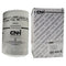 Filtro de aceite hidráulico new holland tl80 - tl90 - tl100
PRECIOS NO INCLUYEN I.S.V.
