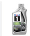 Mobil 1 sae 0w20, aceite  sintetico para motores gasolina, diseñado para proteger su motor del desgaste, corrosion, residuos.